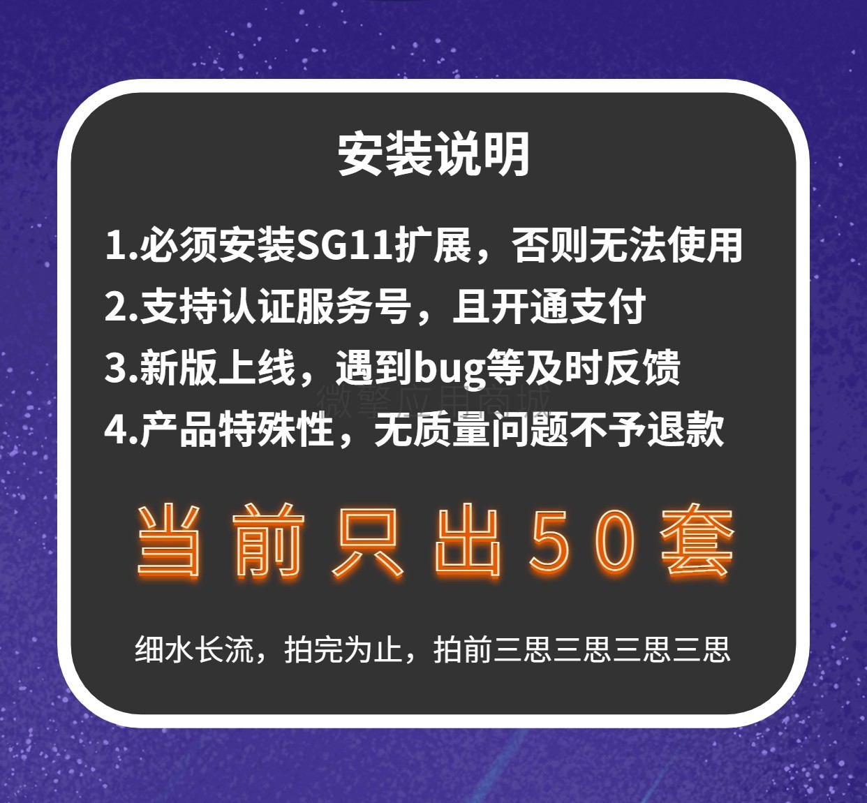 脱单娃娃机吸粉变现小程序制作，脱单娃娃机吸粉变现系统小程序开发