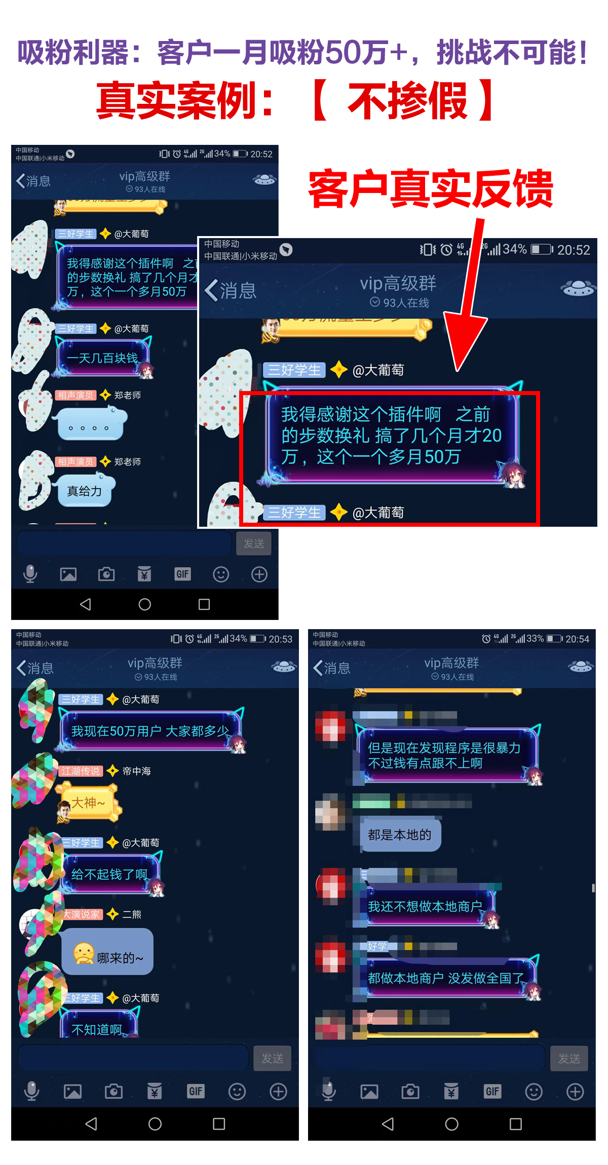 101.jpg