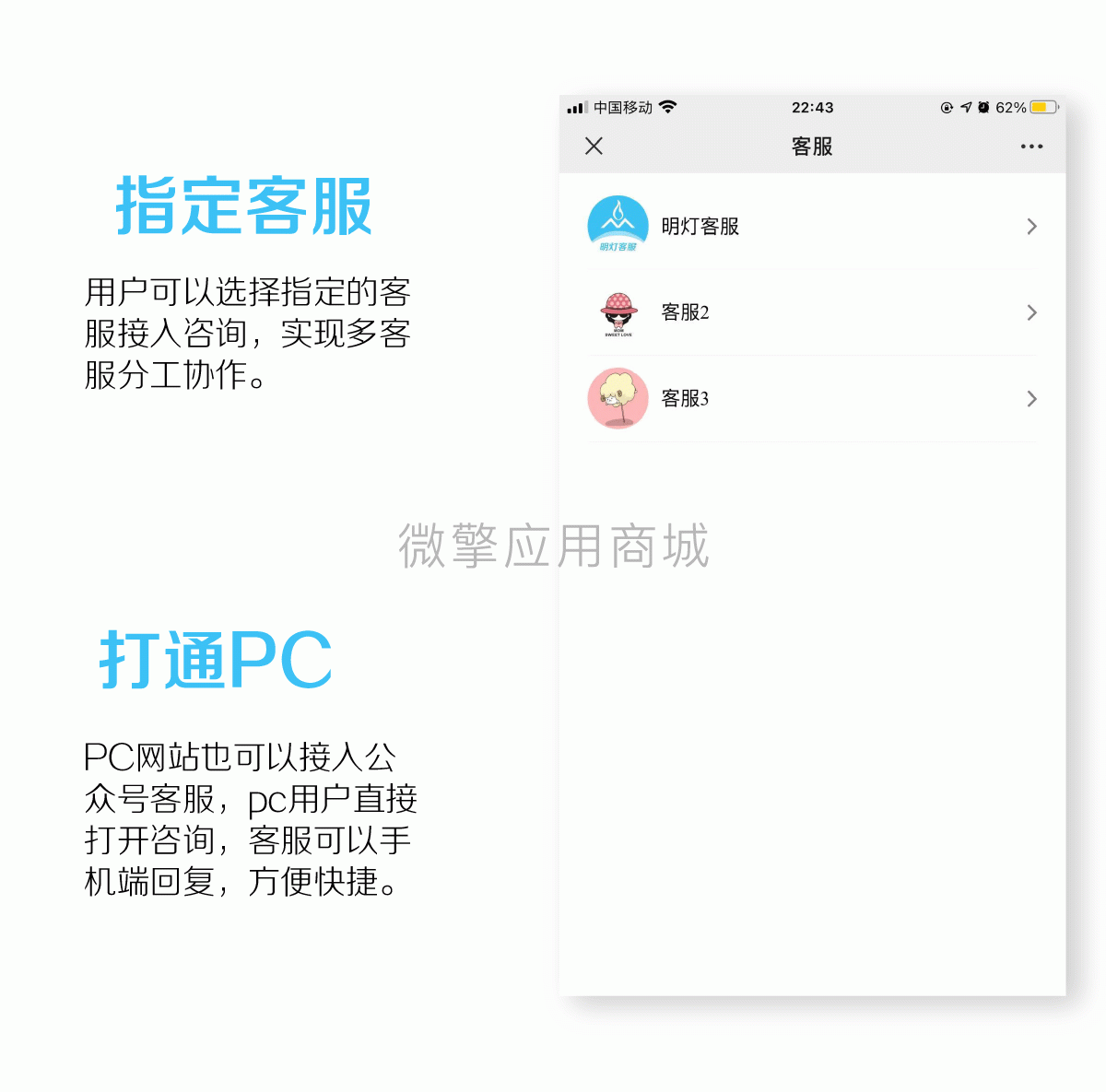 im客服_02.gif