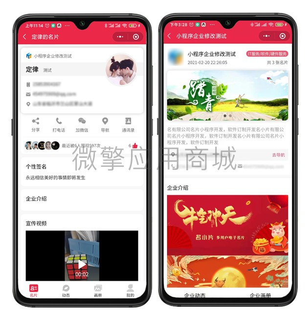 74wenKyV6Z9yYzDboGb6BxmT7GiFP9XaU6rY04uu.jpg 未标题-1.jpg