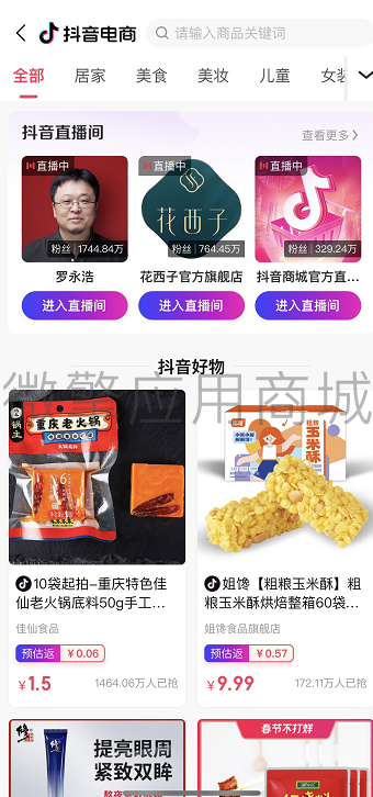 CfdmJylyjzDbMDp8HXJivO0xZW7tW7vCko653ta4.png image.png