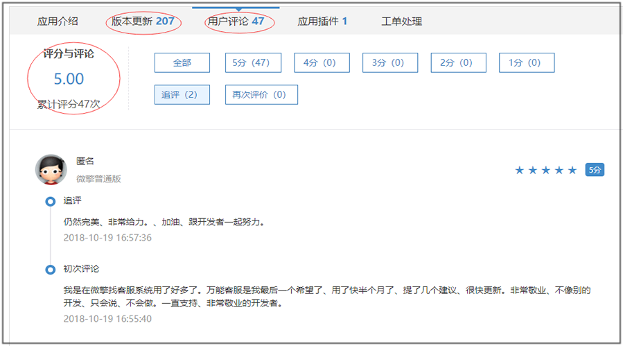 未命名-1.png