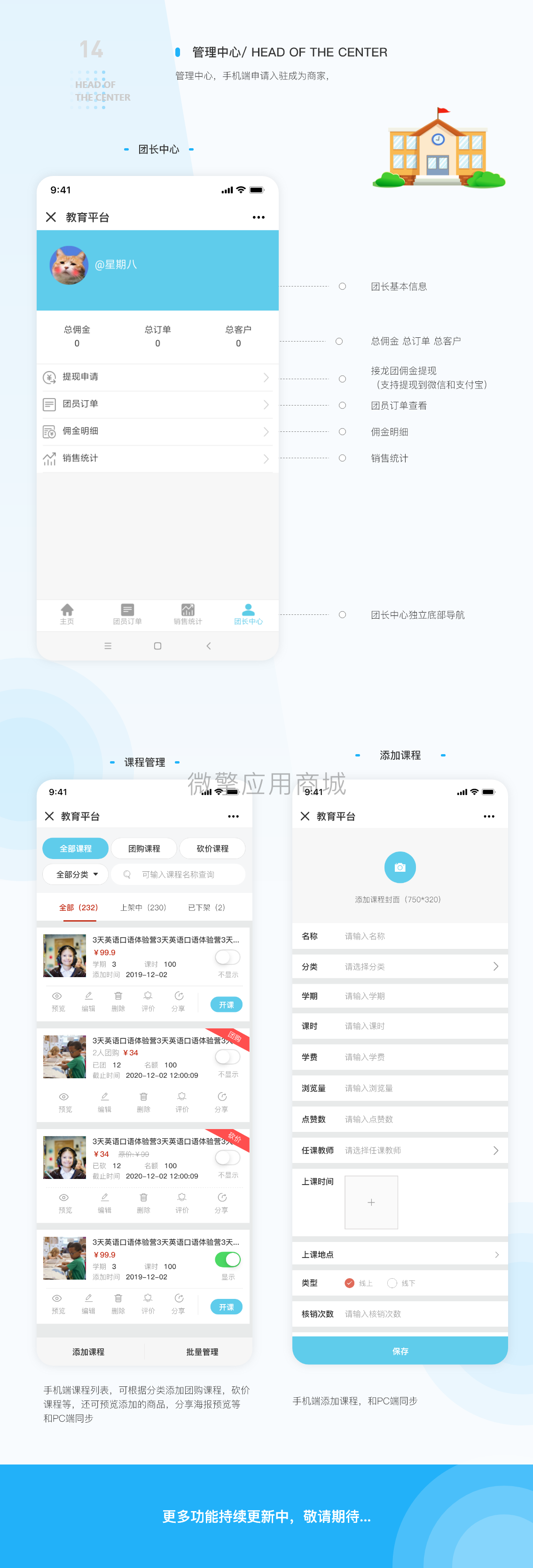画板5 – 5.png