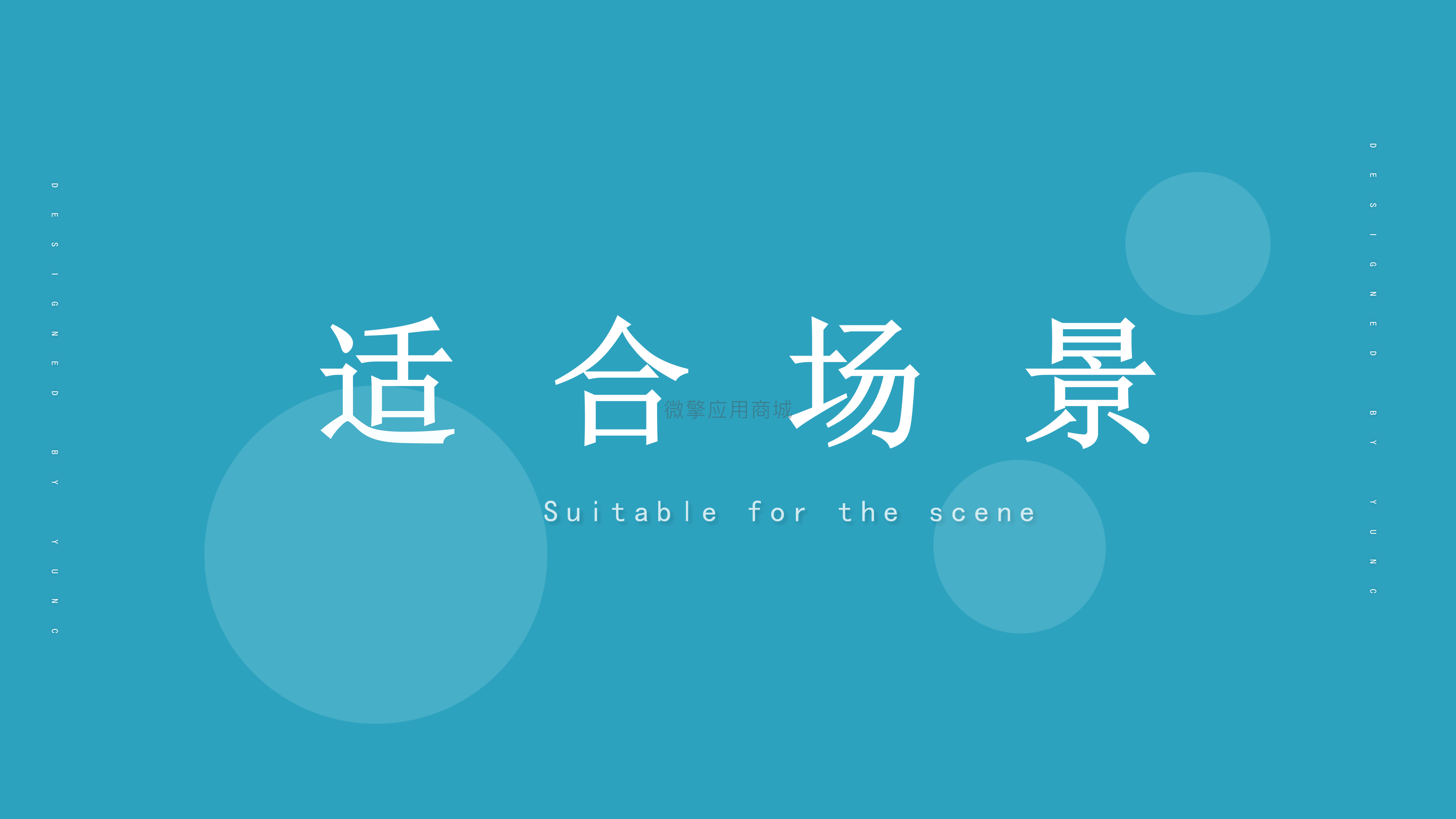 赛龙舟_05.png