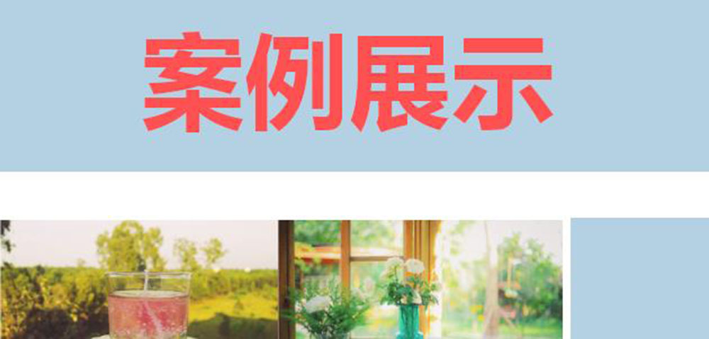 tJiMMmc3uOHj4h6nGVMfTF8zaC6ThZtgXCVXkbSE.jpeg 微信图片编辑_20190306115945.jpg