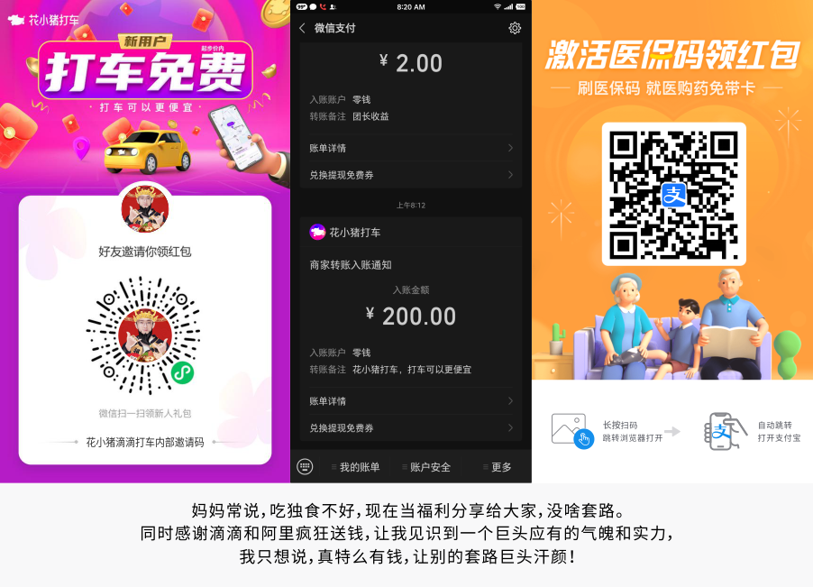 羊毛.png