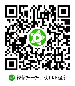 快微音频课程高级版小程序制作，快微音频课程高级版系统小程序开发