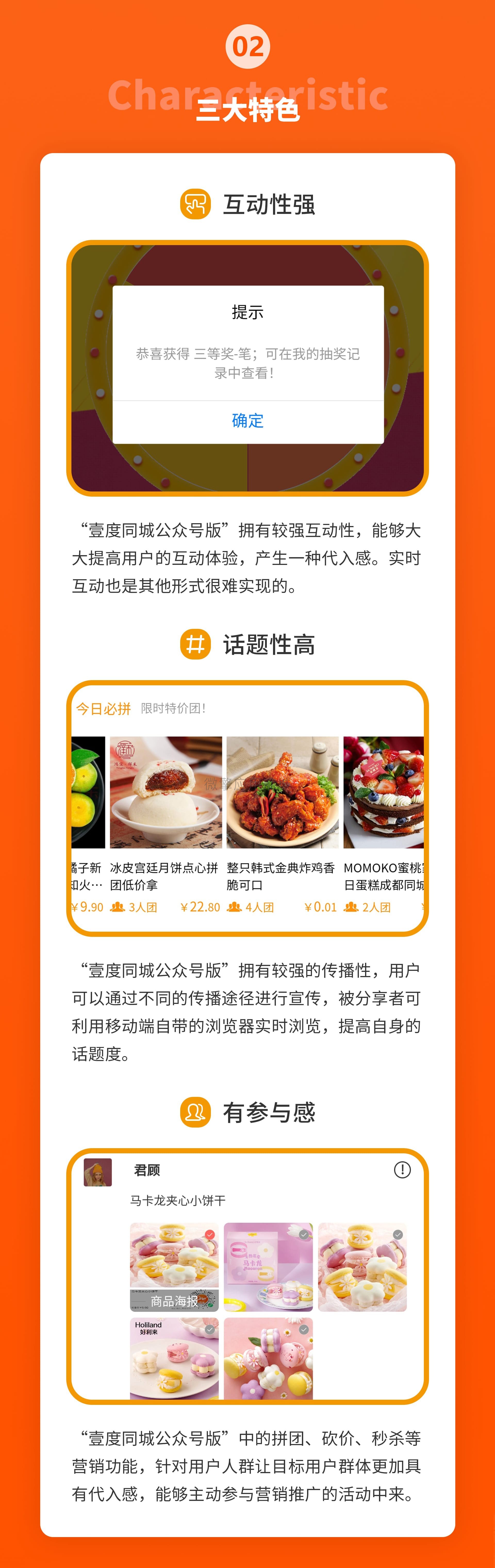 W17lU6Sg99N6ceEpLaO7gu8FARi7I3mVBm0LgkUH.jpeg 微信图片_20201109164117.jpg