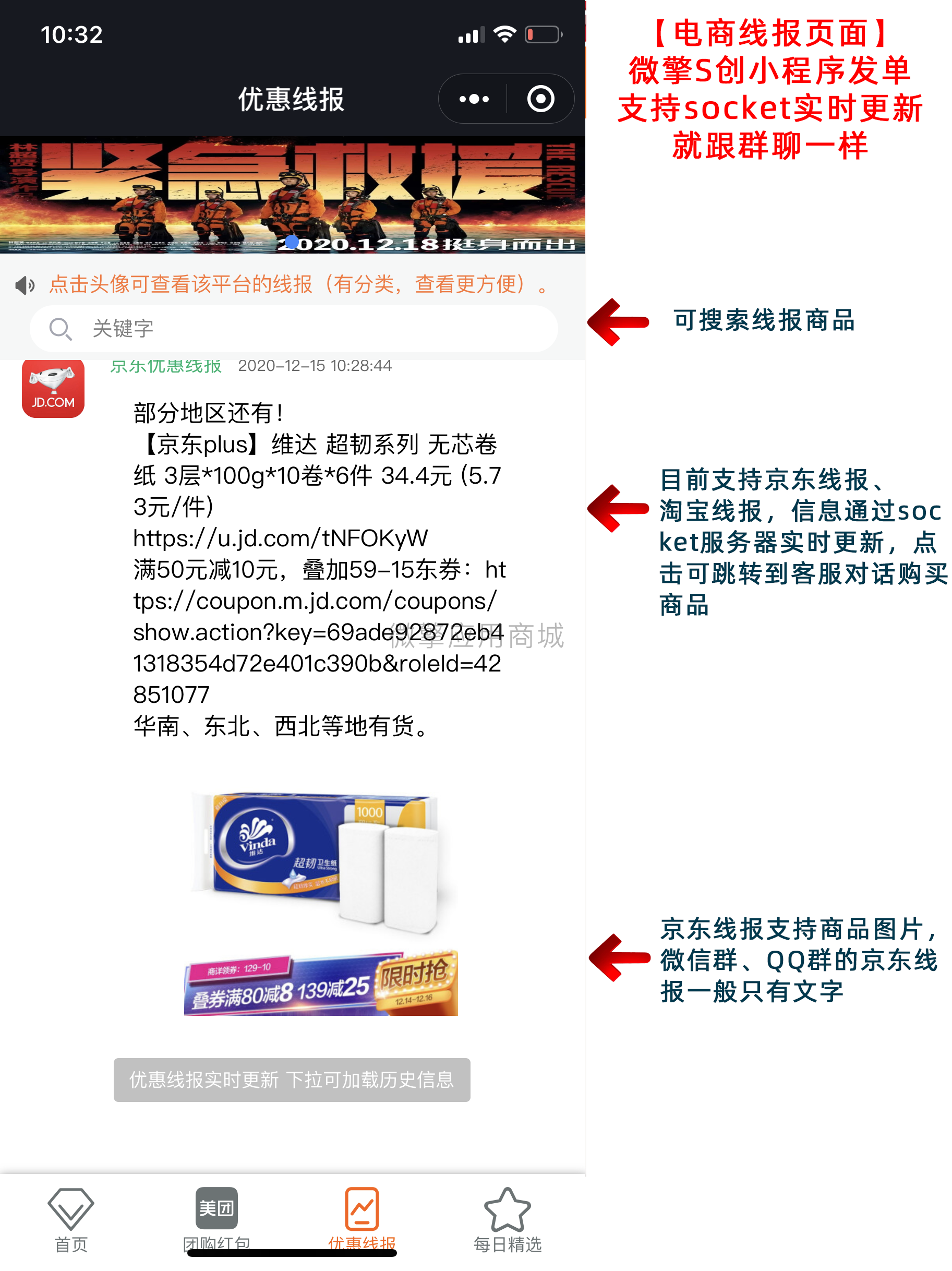 IcU5aotFy9oOs6kxxGR2EUUE6okEy958knMzYU6q.png 003.png