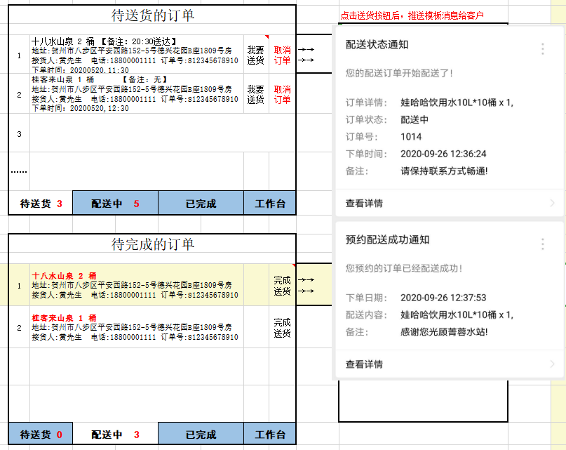 CQLuvZok1FtZtZBGppoerKc7socKPLHrhsDsoGHd.png 图片2.png