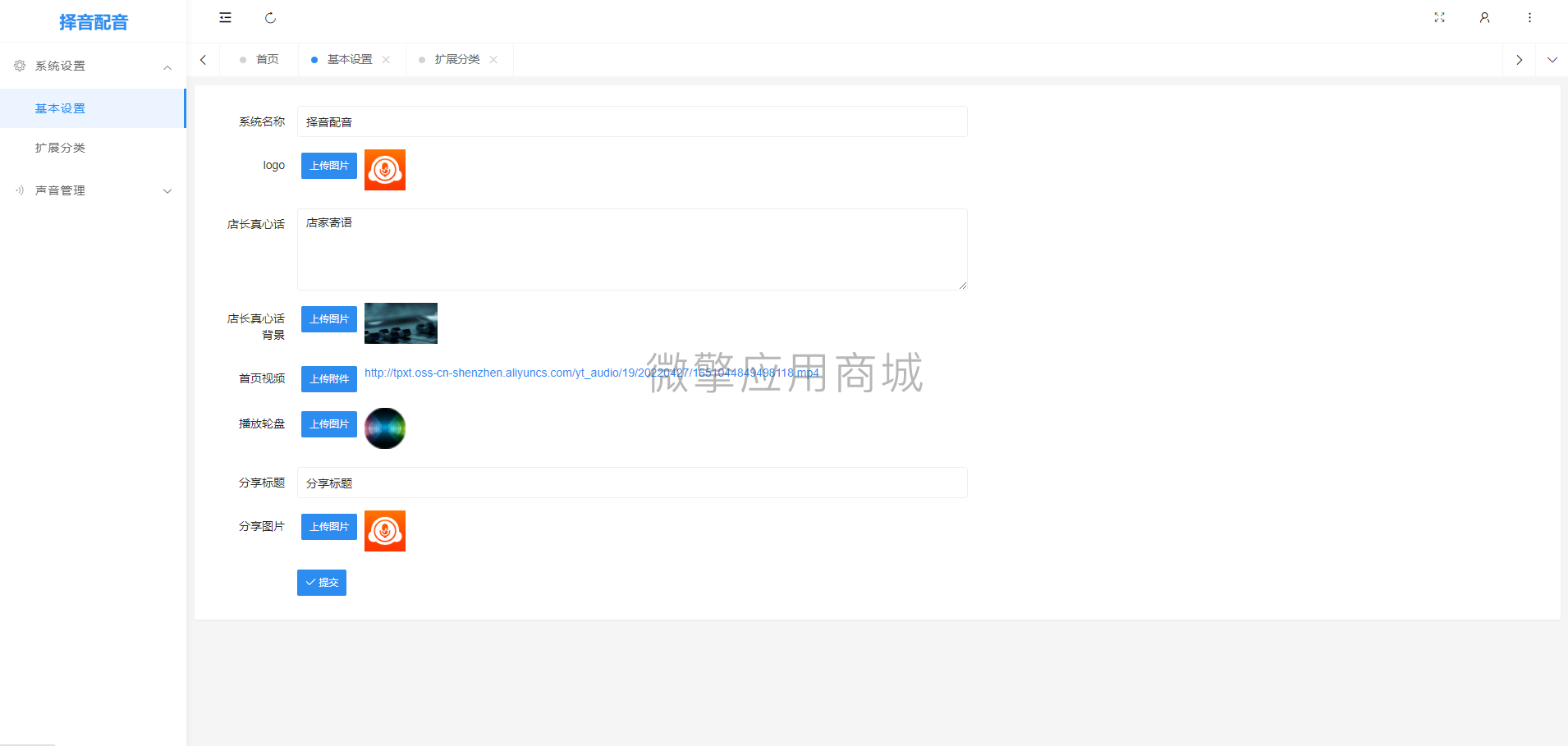 Snipaste_2022-04-28_11-53-37.png
