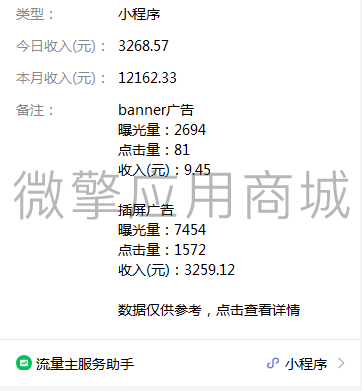 ILuI6hC62Z9wAsIlumTcZBhRds2Sa6Zv2CFHuhMi.png 13.png
