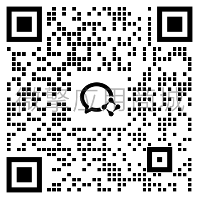 素材文案小程序小程序制作，素材文案小程序系统小程序开发