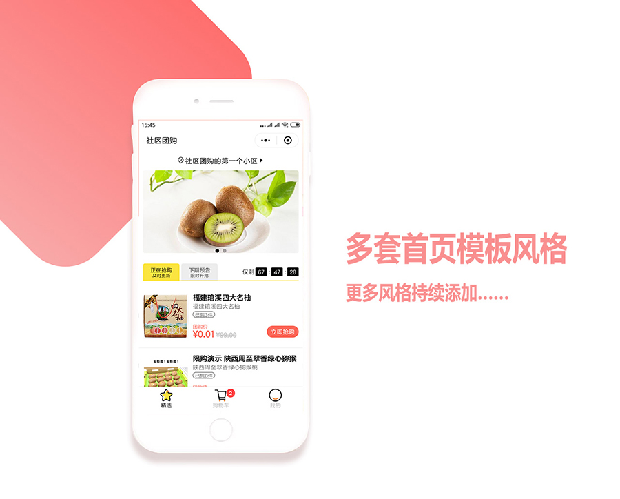 微信图片_20181212223119.jpg