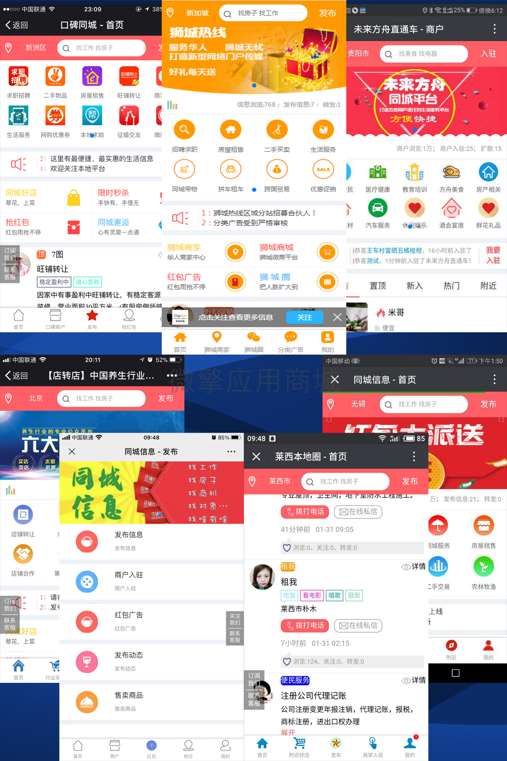 未标题-1.png