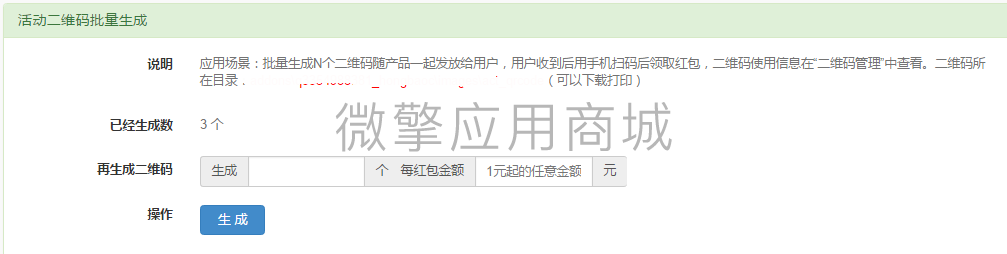 FFp7y8RB1qNEvmECwDwS9rHDg2Hvm9xTfdYpdd8y.png bc2.png