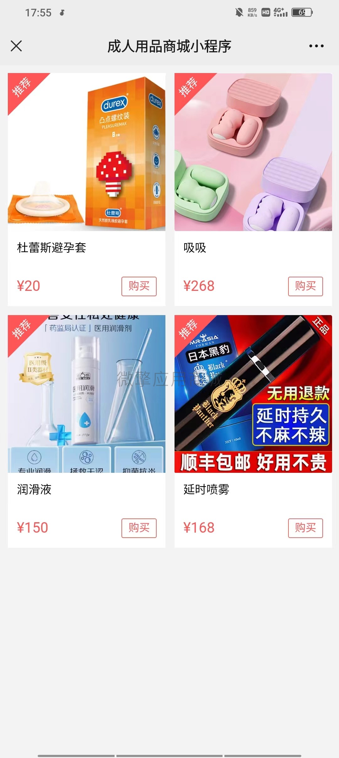 微信图片_20240620175524.jpg