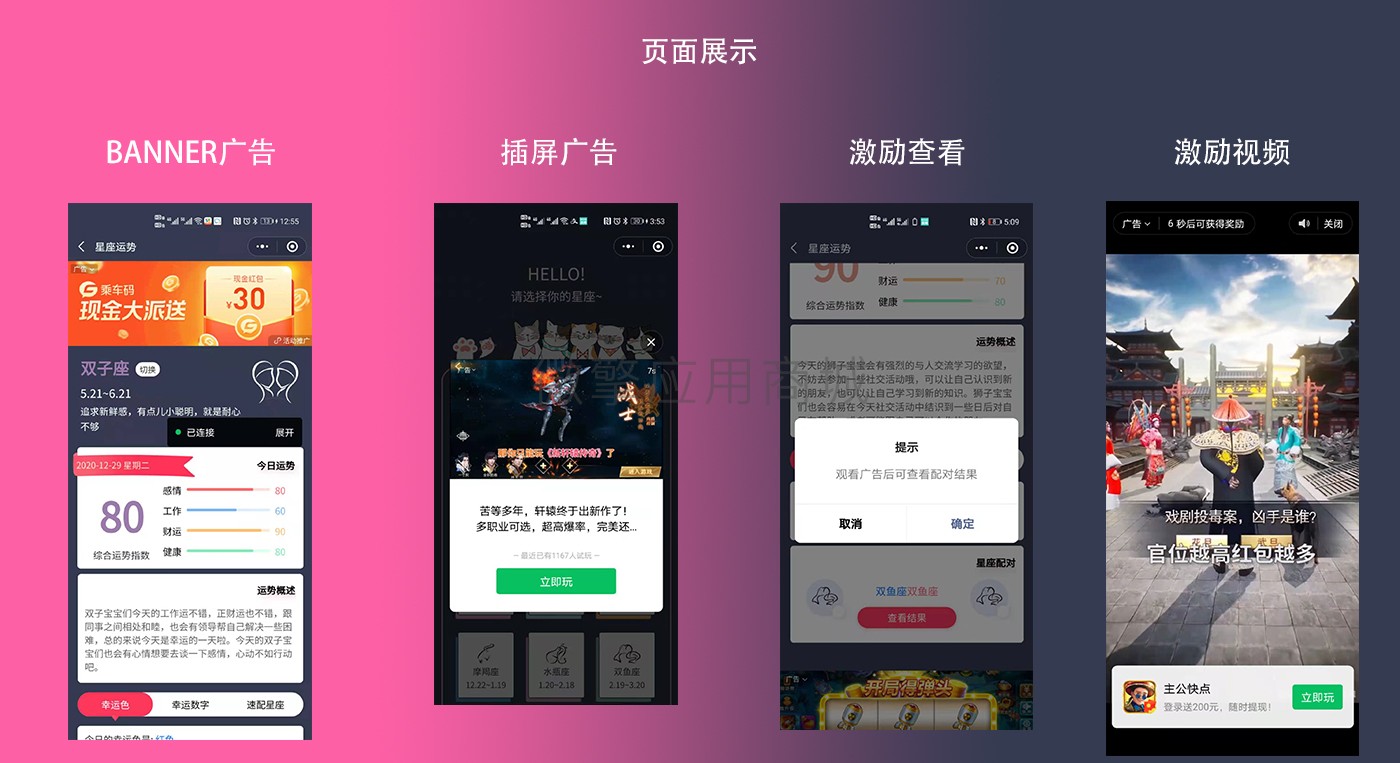 详情.jpg