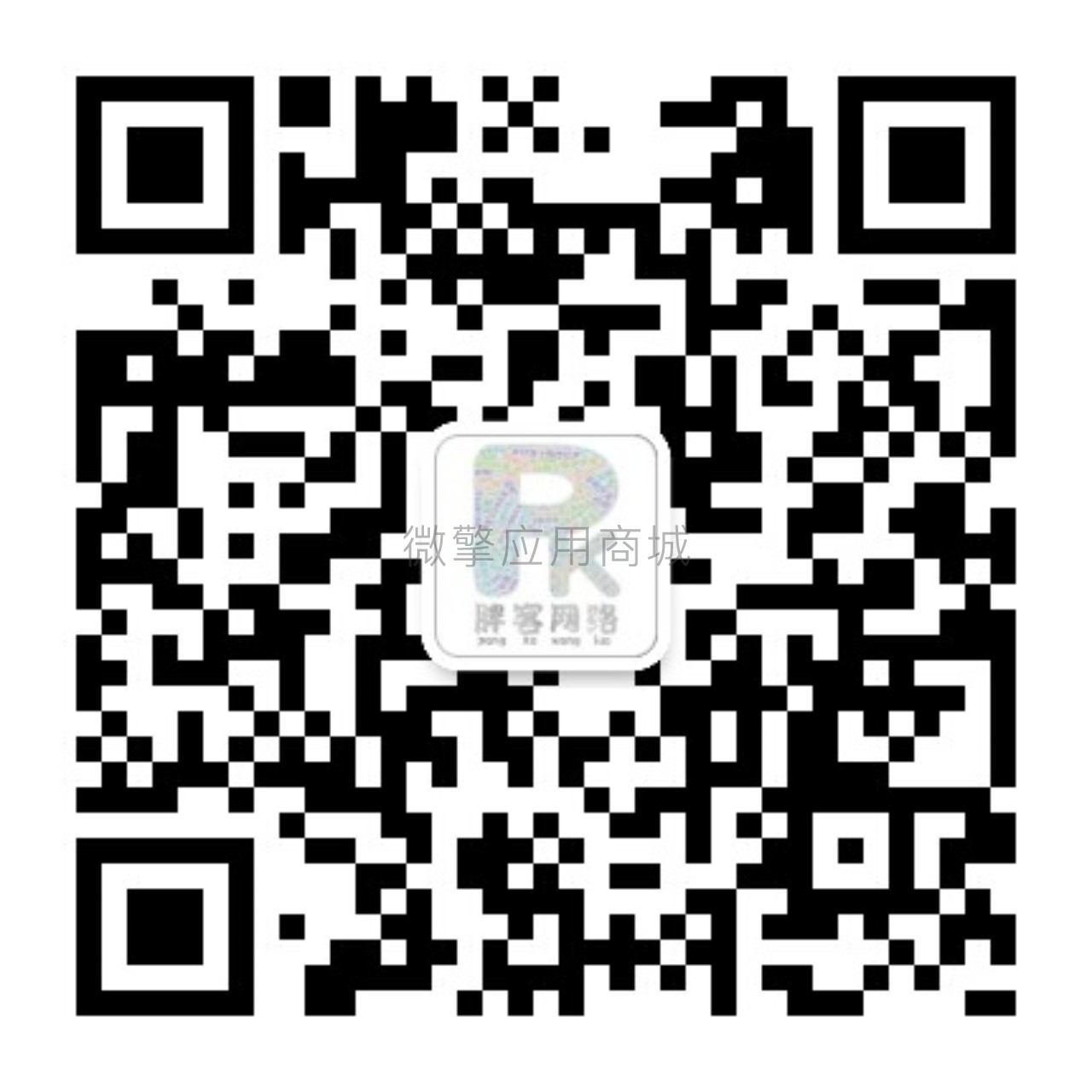 胖客积分商城小程序制作，胖客积分商城系统小程序开发