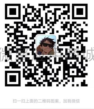 星座小程序小程序制作，星座小程序系统小程序开发