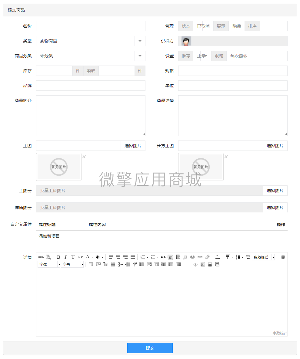 微信图片_20240201174655.png