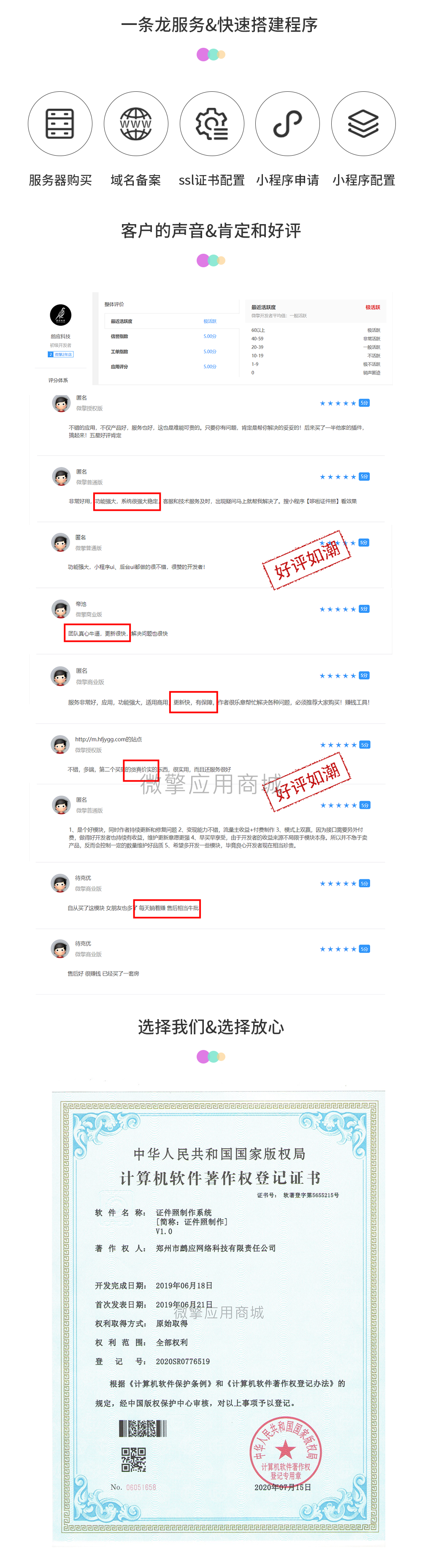 tWPMICElZBFdpjCQwmKnDs1EOkMxCNpbyZW3eNmN.png 评论.png