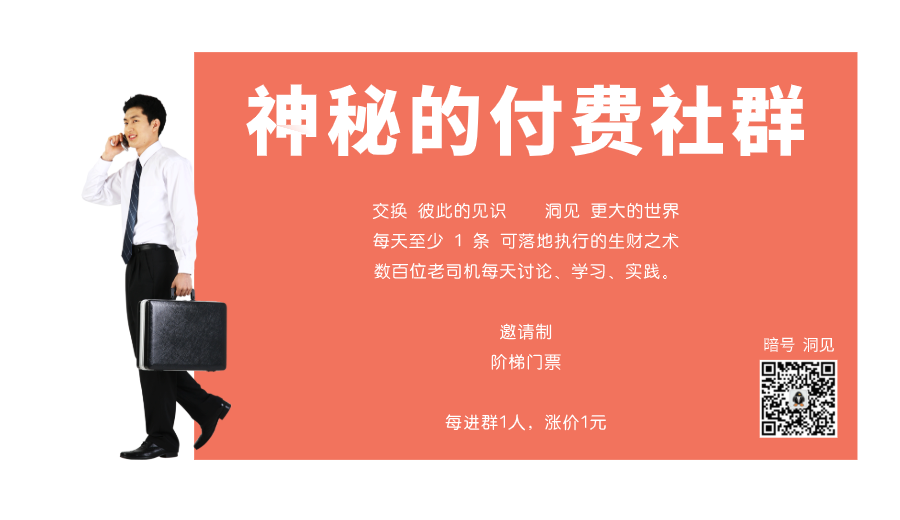 DPCbBJtGrkAMmWQUng0pilkrvARPXWP3gCP2WL9Q.png WX20181114-102757.png