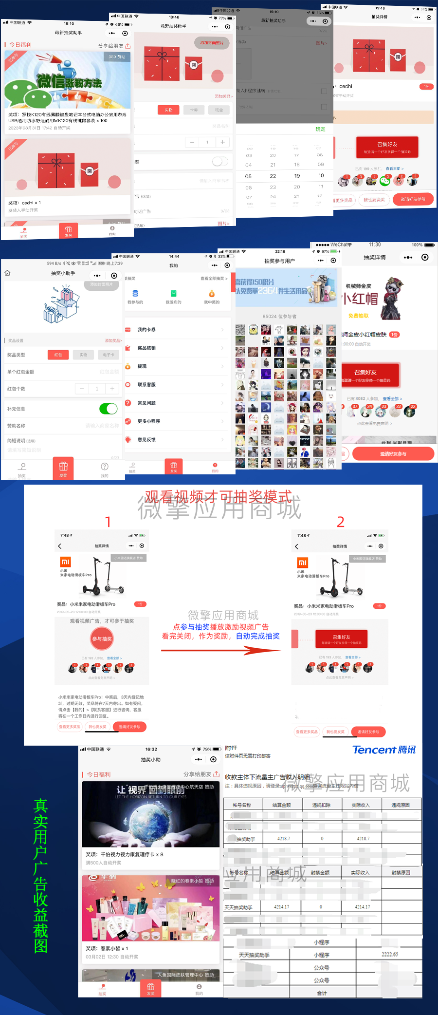 IvZBlcPFE9SOHe1syHJpYNrckDrPDDhnb4yiPgH0.png 未标题-12.png