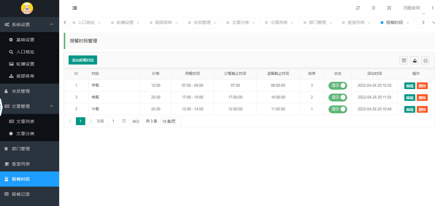 NC1xTwMV6LRAFJHdYIMpsnbKfhBLKPZ9Ok52xSaF.jpg 未命名-10.jpg