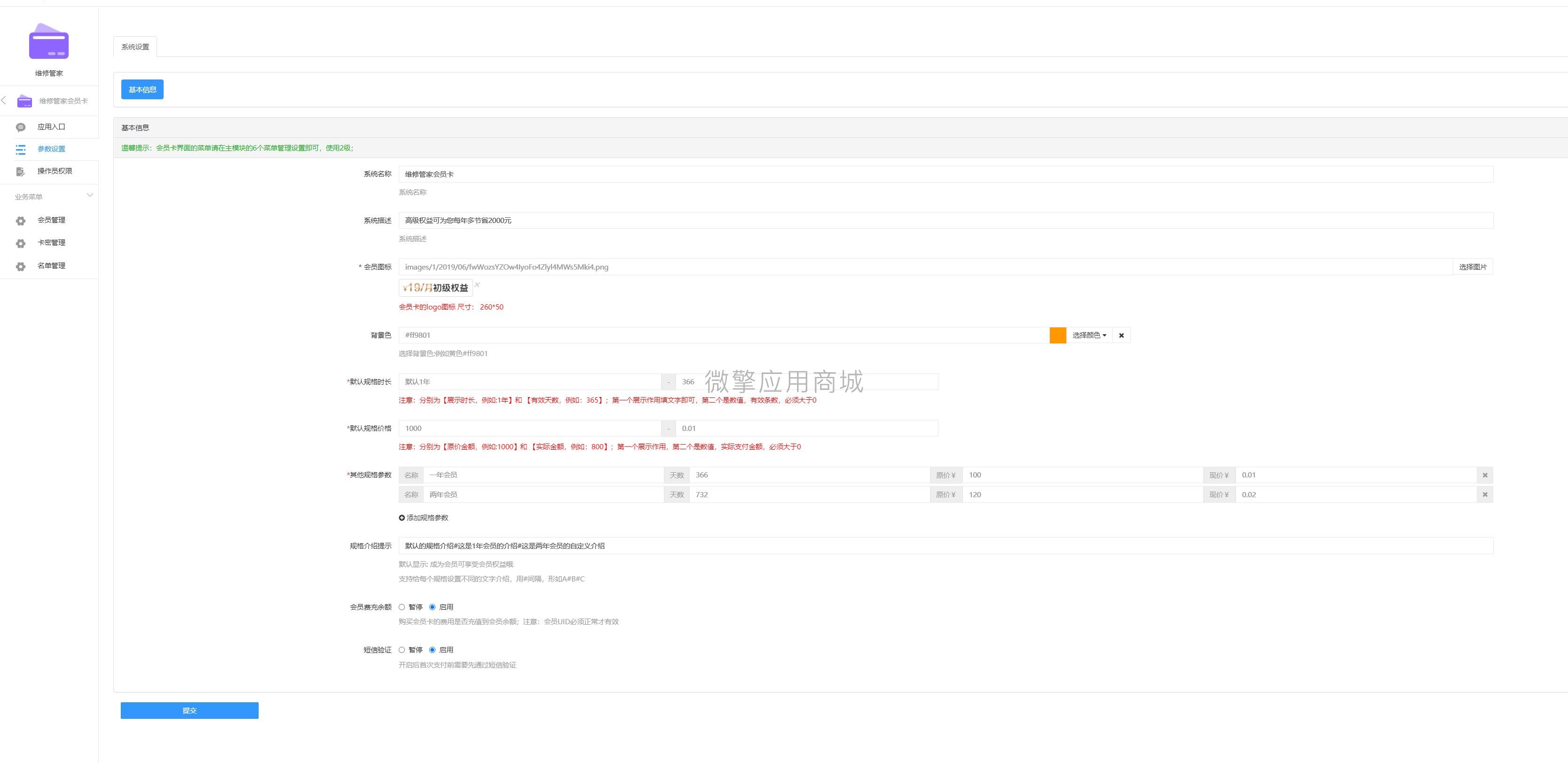 mA2zDlrkqIHgX04de6VcNcoU8Ea5S01KwdmU0yK0.jpg