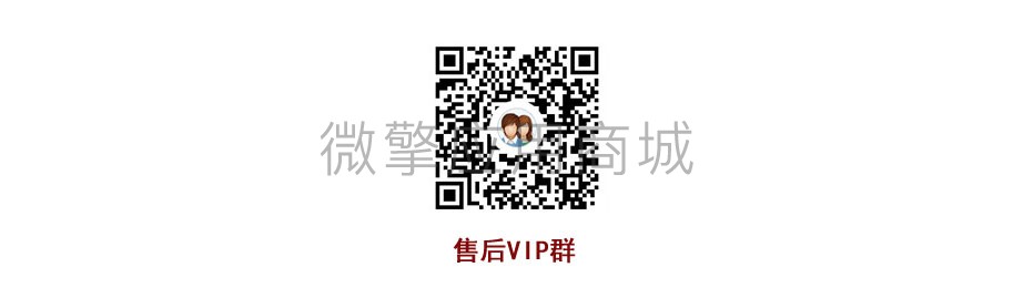 2P5VGDEPxE0Y92sRTn2kIwrxH4jzruFci7JFQVaD.jpeg 图片介绍_13.jpg