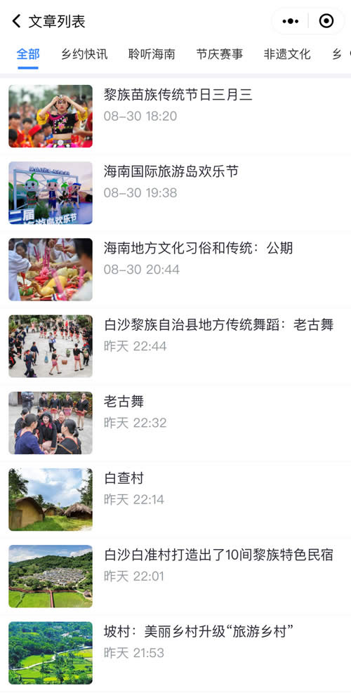 VTlW0zyZsysVDvv3QzADS20nBKd5xrSBkR4QzrMC.jpg liebiao.jpg