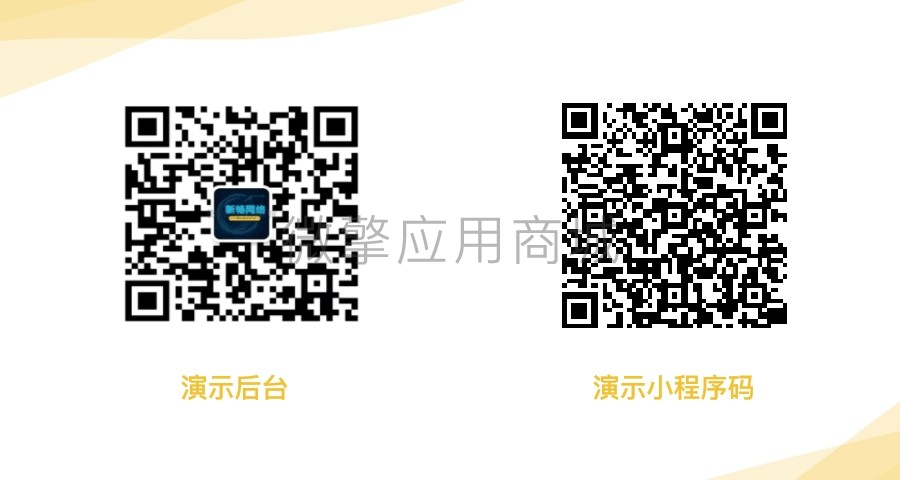 教育培训学校公众号版小程序制作，教育培训学校公众号版系统小程序开发
