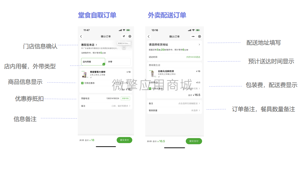微信图片_20250706105332.png