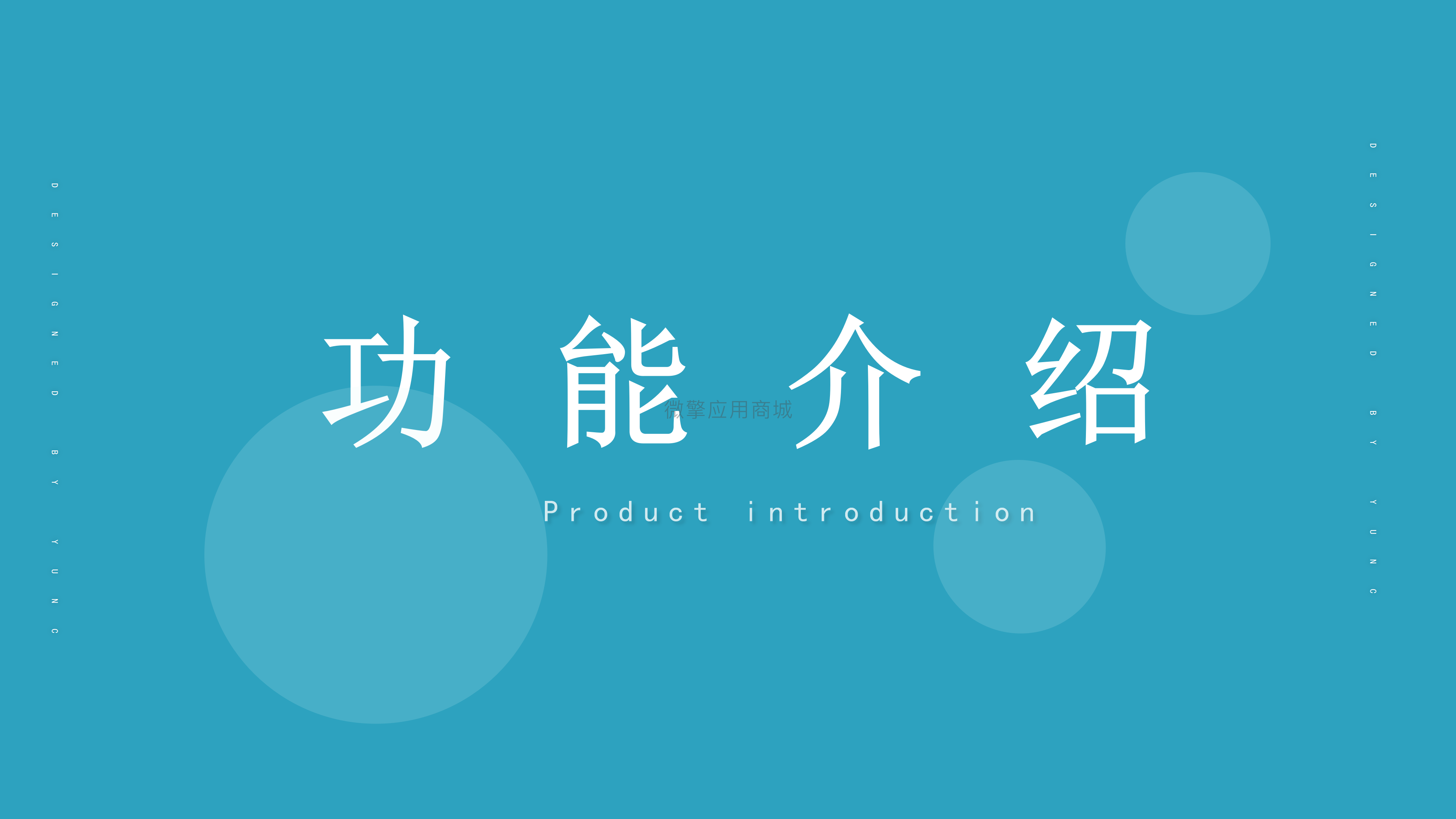 赛龙舟_07.png