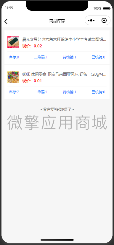 f0MdH1cOGOSs61YFCdDicC3b2pV7fmIxpMix5goU.png f0MdH1cOGOSs61YFCdDicC3b2pV7fmIxpMix5goU.png