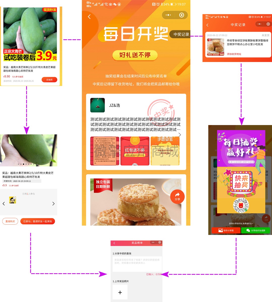 3sqlhBEEtMv8AaNMX6SSuCA077MXyOxt4eMLDc3z.jpeg 每日开奖.jpg