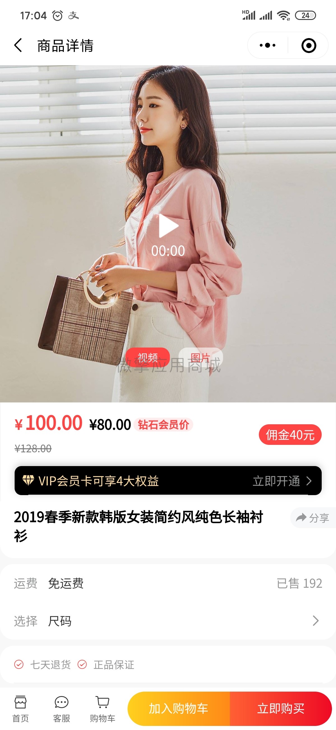 微信图片_20210922170953.jpg