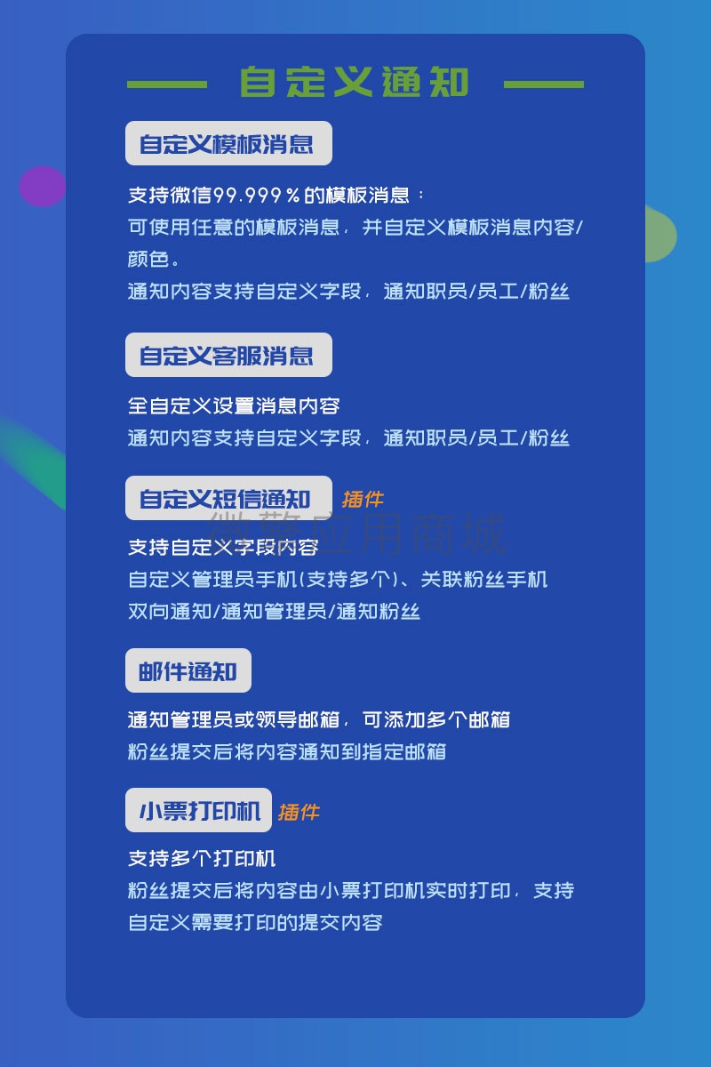ZEaiyKPVbPWagezT3V12mM1ltGijU921wsQRAd5K.jpg 通知.jpg