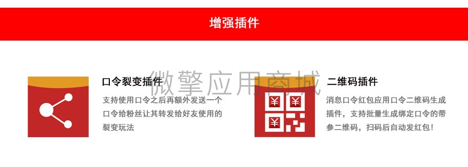 t0DQRiVsk3CxPAPALCjpCCcqaUkKNgg1mLm1uaxo.jpeg 图片介绍_10.jpg