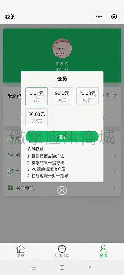 微信图片_20220325162138.jpg