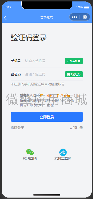 微信截图_20221011124627.png
