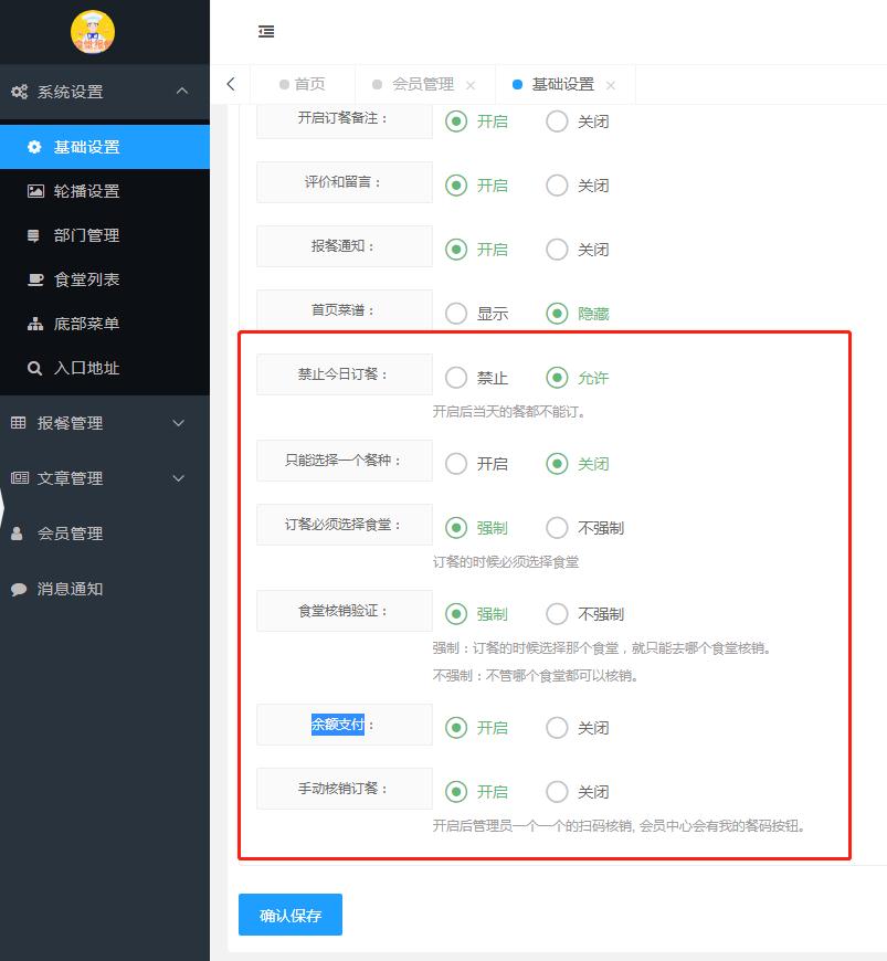 mGUdHLyR3xjn6r05UELINhS753D5JFmZZZFGEW5l.jpg 微信图片_20220822125554.jpg