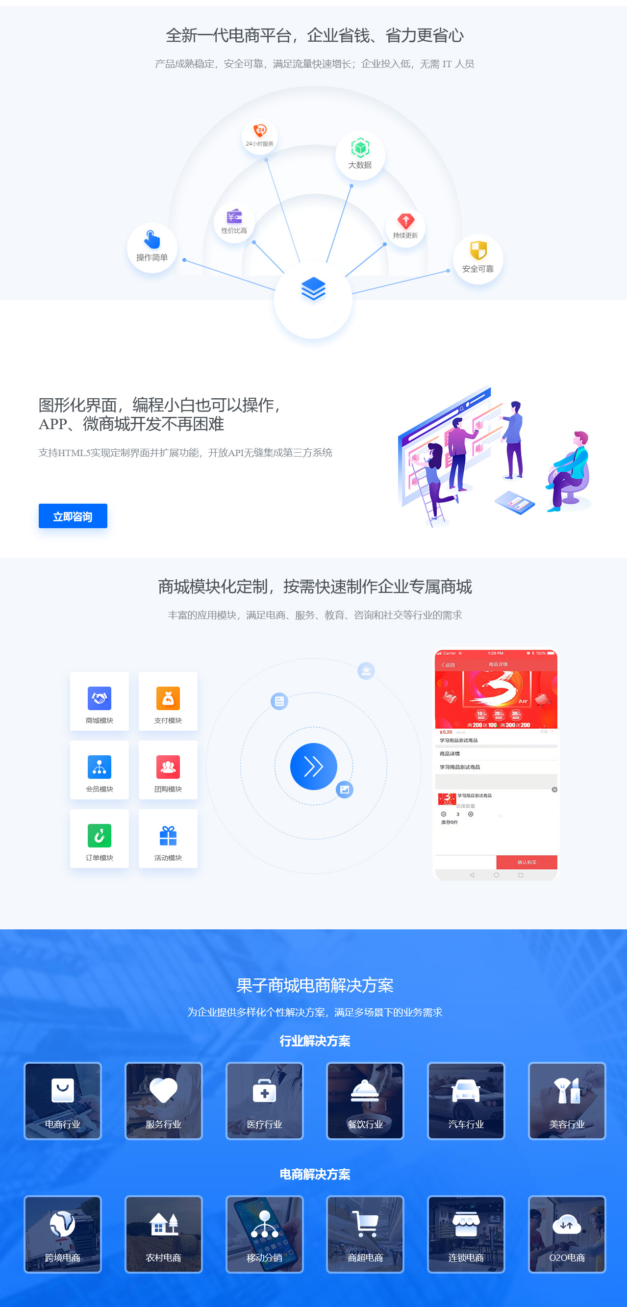 微信图片_20210803162330.jpg