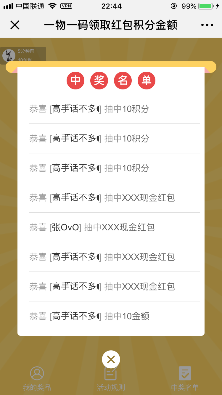 ckSY6X9TT68l7RU5cyuH3nBLqikazvIysfzWdWny.png