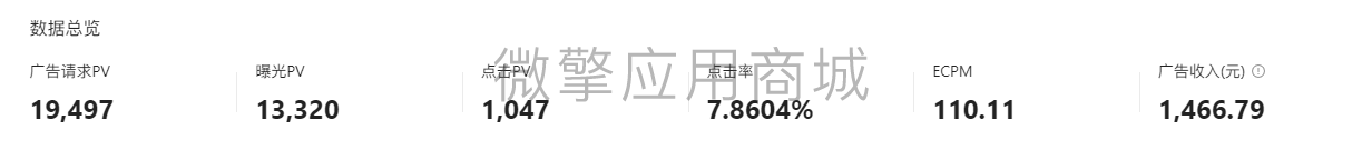 oYG4RsVQZWsf7yaixEEFtn4IdeuF6MhHQTB6Og3M.png image.png