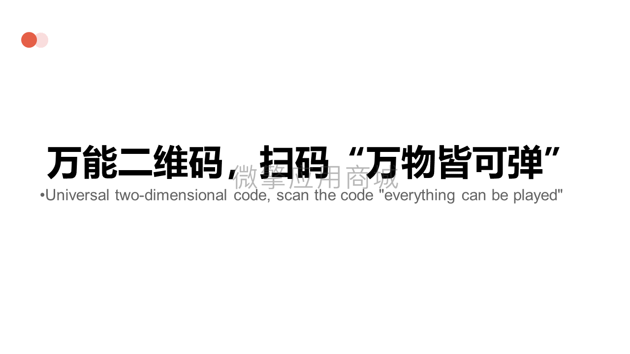 18.PNG
