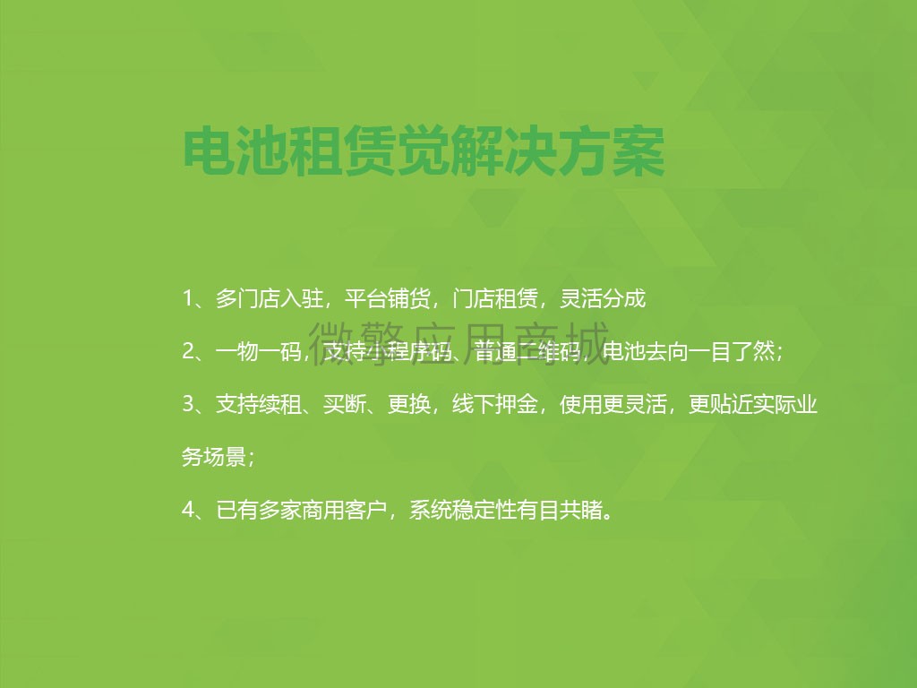 s2.jpg