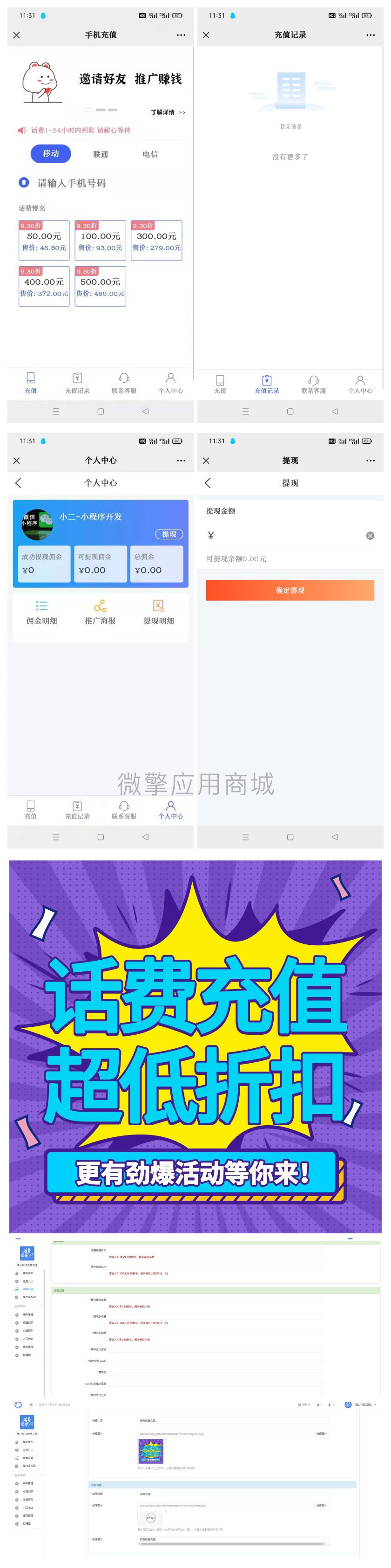 BUlHH54yTPtAnrBn810dTJxaLS0i4RpBS9d5onB1.jpg 1_副本_副本.jpg