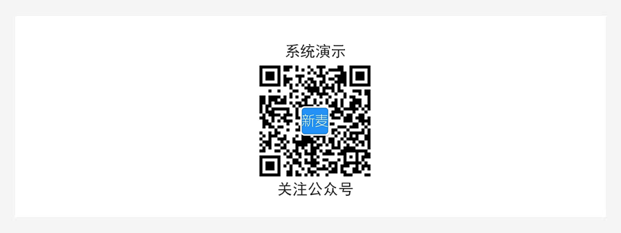 V8分销商城小程序制作，V8分销商城系统小程序开发